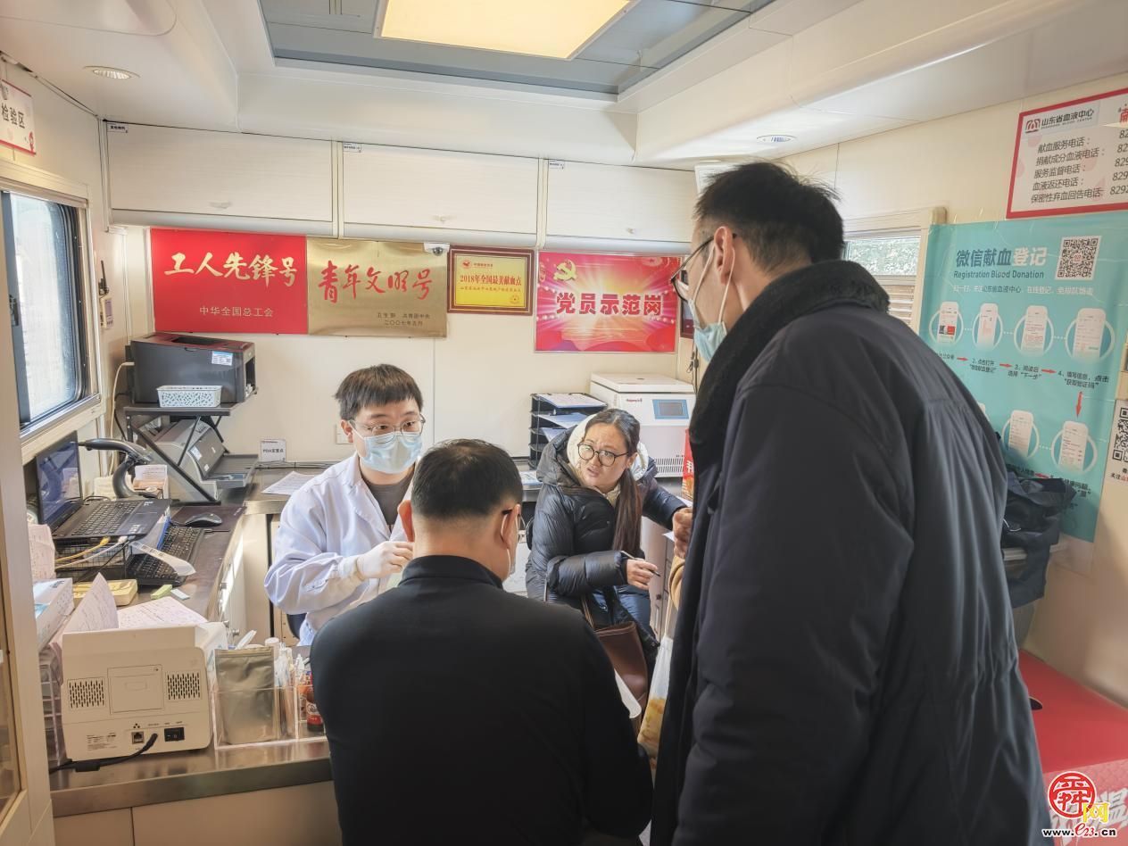 “供暖温度”遇上“生命温度”  济南热力人紧急献血为生命续航