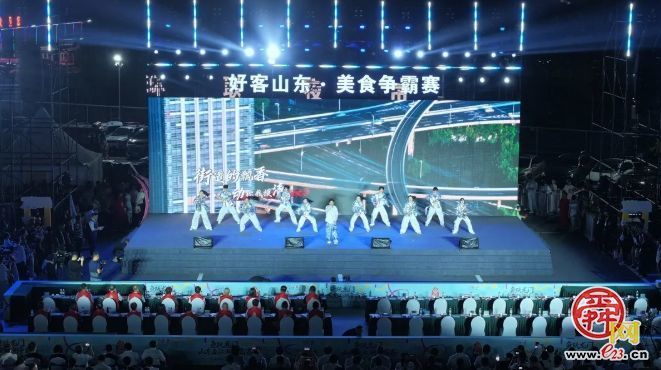 济南晋级了！“好客山东·美食争霸赛”激情开战！