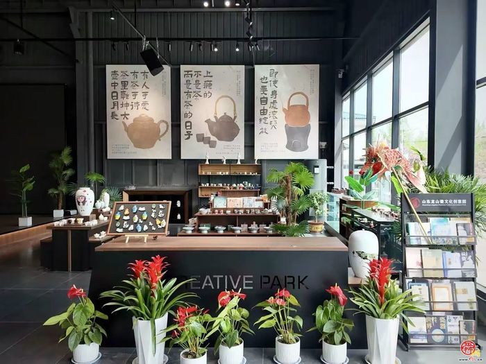 青春遇见瓷光 雅集共赴山海 章丘“青春小店”粉丝见面会点亮龙山瓷文化创意园