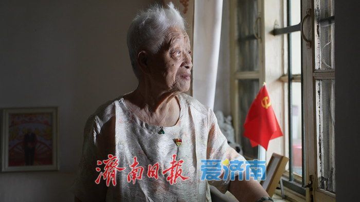 烽火记忆与信仰底色——一位94岁老党员的“家庭微党课”