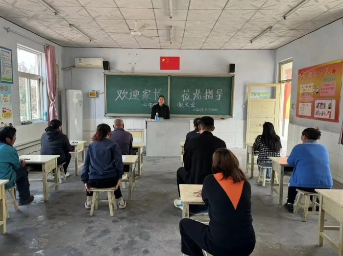 携手赴春约 童心向未来 章丘区朱各务小学举行家校交流会