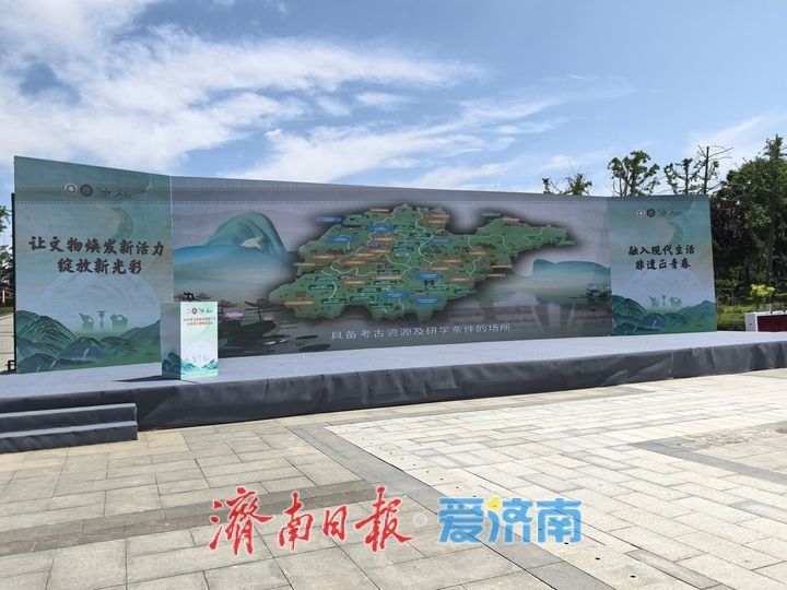 山东省发布考古研学地图 启动2025暑期考古研学季