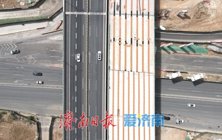 项目强省会｜济南邢村立交新建西侧桥体成功上跨经十路