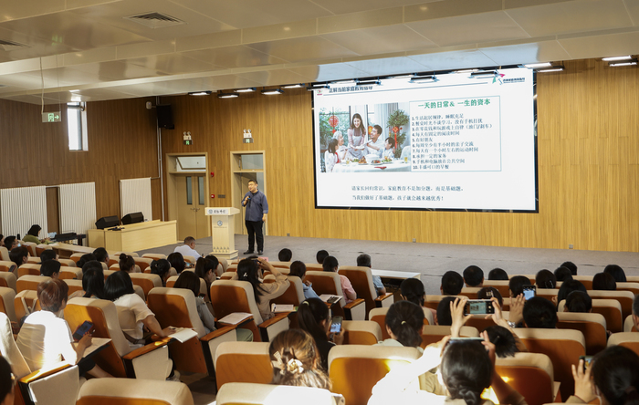 让“家校共育”赋能教师成长——市教研院送教进校园活动在起航实验小学举行