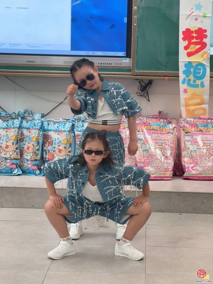 童心飞扬 快乐