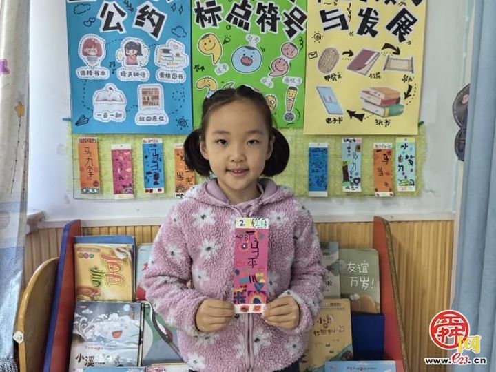 “书”心童梦  “阅”见美好——济南市天桥区幼教中心实验幼儿园全民阅读活动周活动