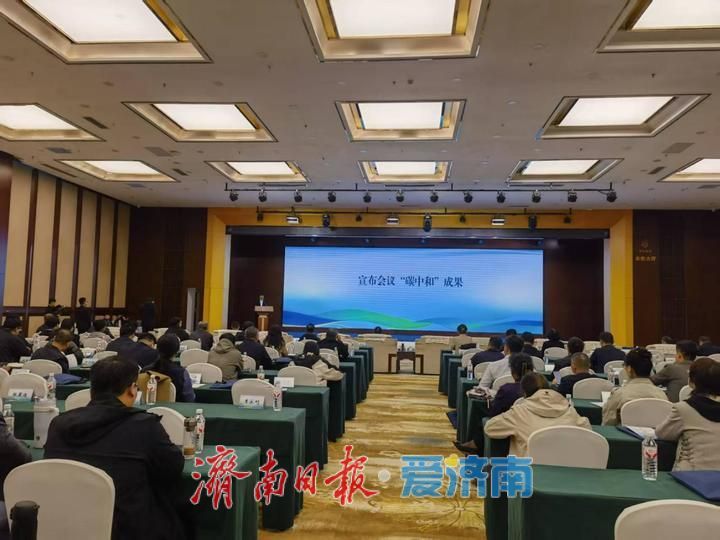 县域绿色发展（商河）推进会召开