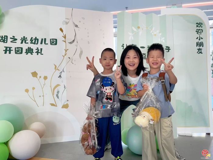 天桥区实验幼儿园明湖之光分园开园，首批萌娃开启幸福童年之旅！