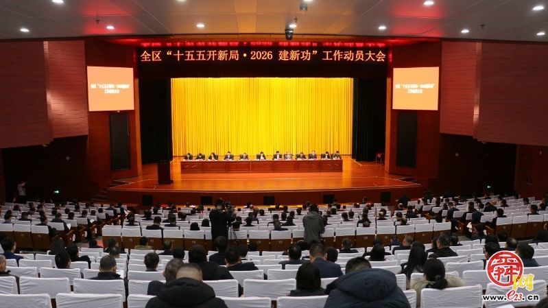 ��ӳ��𣬼�����&ldquo;�Ͽ�&rdquo;֮·&mdash;&mdash;������&ldquo;...