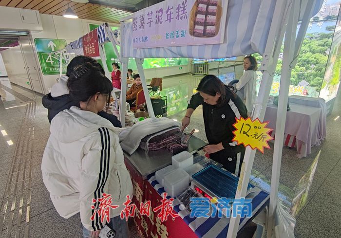 轨交里的烟火气！泉韵市集持续迎客
