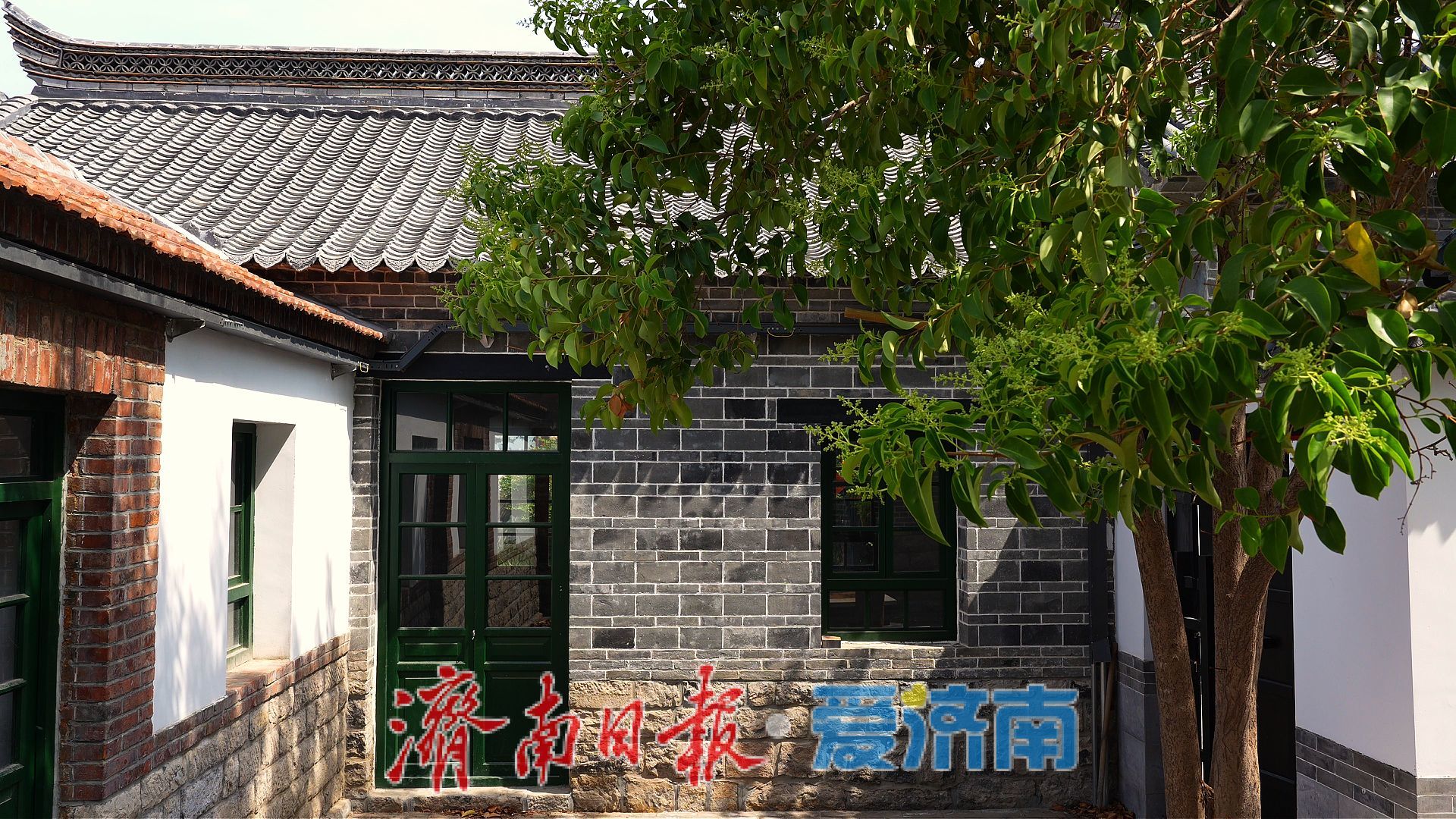 济南明府城后宰门街又一院落焕发新生，黑珍珠餐厅落户百年同元楼旧址