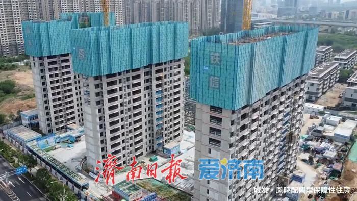 济南首批配售型保障房样板间今日正式开放