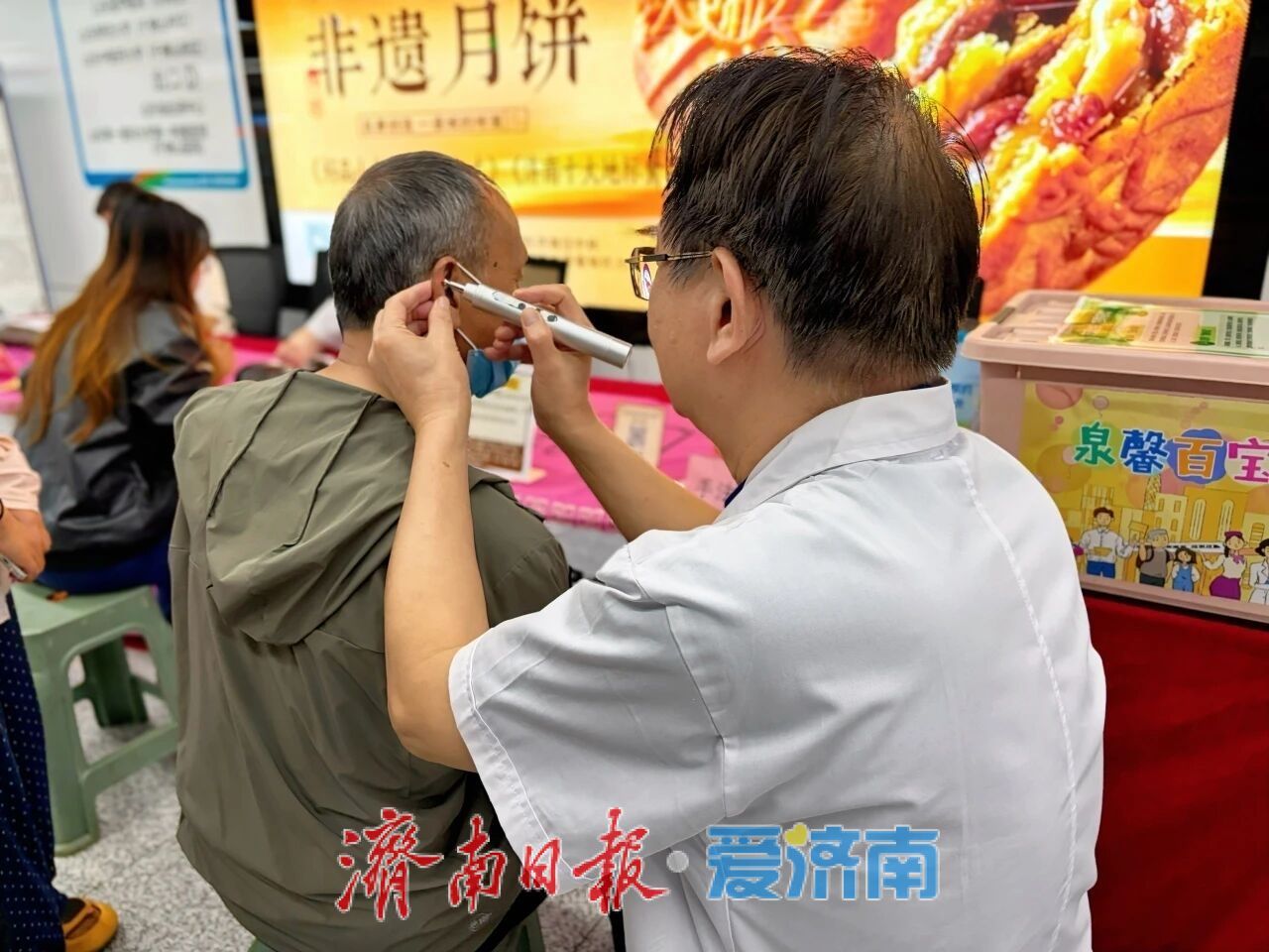 专家坐诊，济南地铁站变身“中医生活馆”
