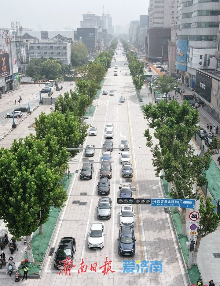 泉城路全段恢复通行