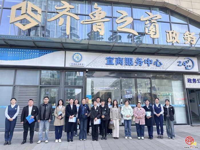 助力“流量”变“留量” 解锁槐荫楼宇经济的密码