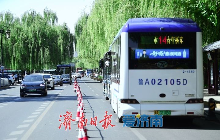 请注意，大明湖路这几天临时实施单向通行