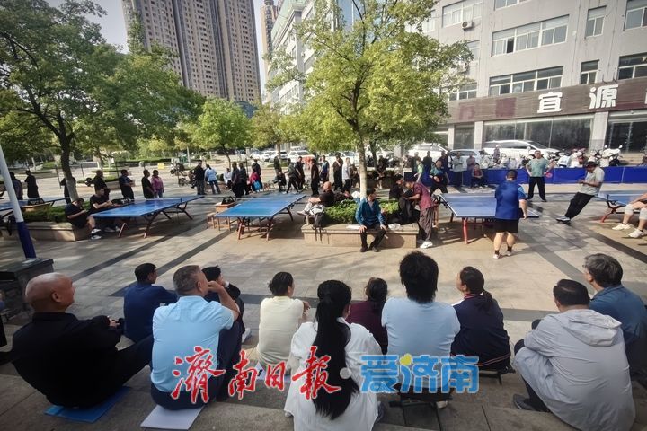一年四季 泉在济南丨庆中秋迎国庆 共享节日健康欢乐时光