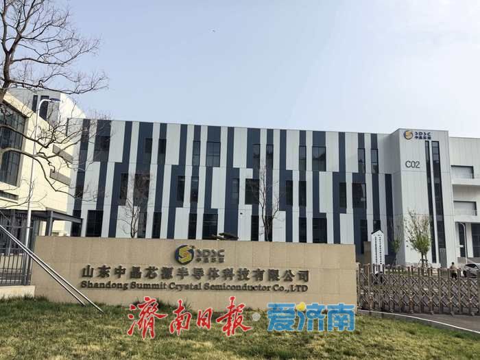 “芯”生——一家济南企业3年跻身国产碳化硅第一梯队
