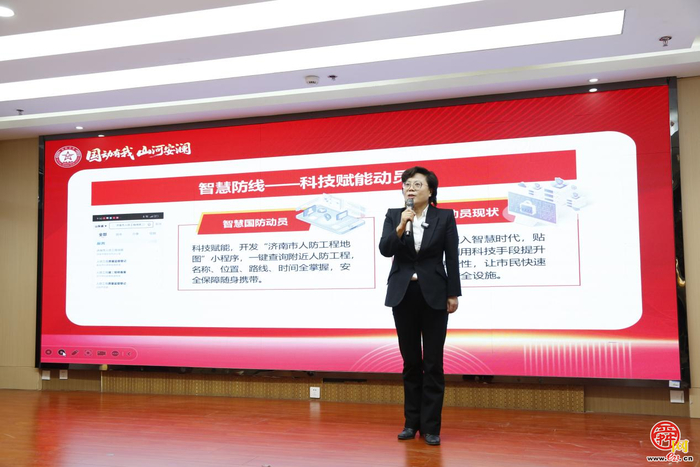 全民国防“泉”动员-市国动办举办“五三国防动员普法宣传教育周”启动仪式暨普法宣传教育“进社区”活动