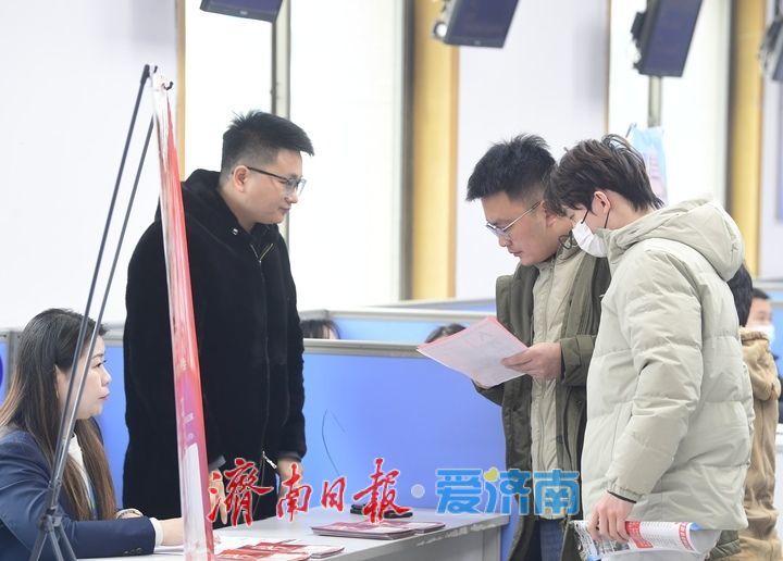 500多个岗位等你来，济南高校毕业生就业招聘会举行