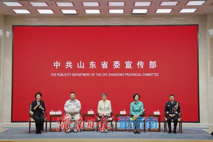 致敬平凡中的非凡力量！听山东省道德模范代表讲述感人故事