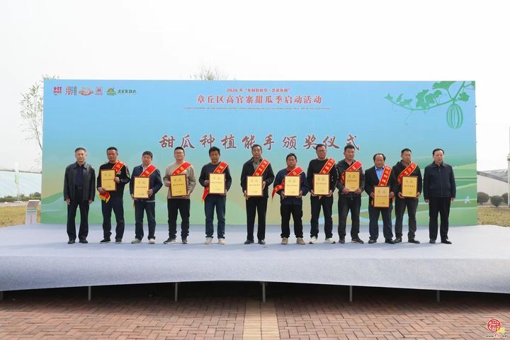 甜蜜风暴席卷高官寨！谁是最强“甜瓜王”？——2026年高官寨甜瓜季种植能手评选鸣锣开赛