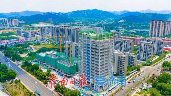 赋能片区升级！济南历城港沟A-1地块项目建设迎来新阶段