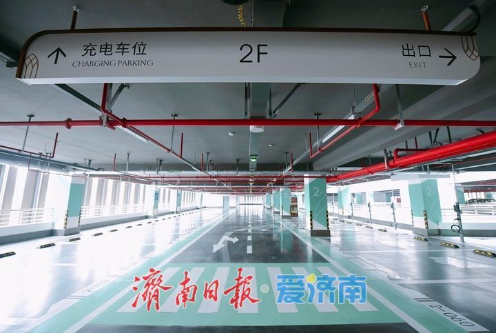 向上要“空间”，济南洪楼片区智慧停车楼启用