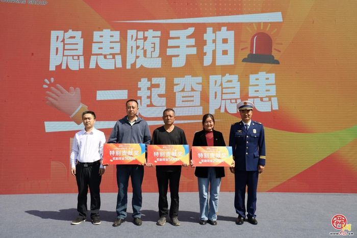 守护“安燃”初心 2025年“为民办实事，‘敲门’护‘安燃’”暨城市燃气管道老化更新改造全面提升正式启动
