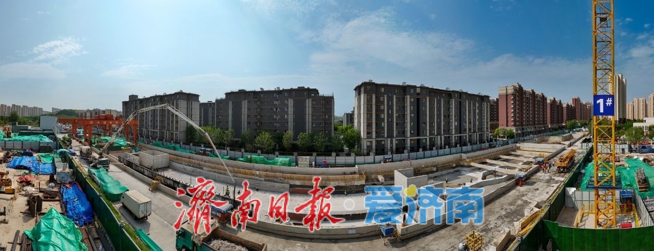 济南轨道交通9号线建设加速推进！华山东路站主体结构顺利封顶