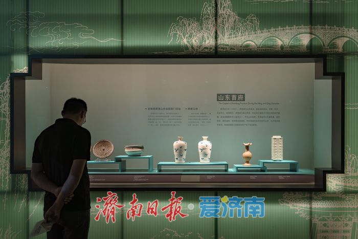 走进“一城山色半城湖”特展，探寻济南历史文化脉络