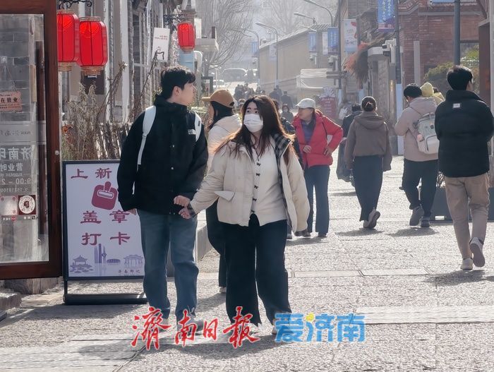 一年四季 泉在济南｜17℃的冬日，唤醒一条老街