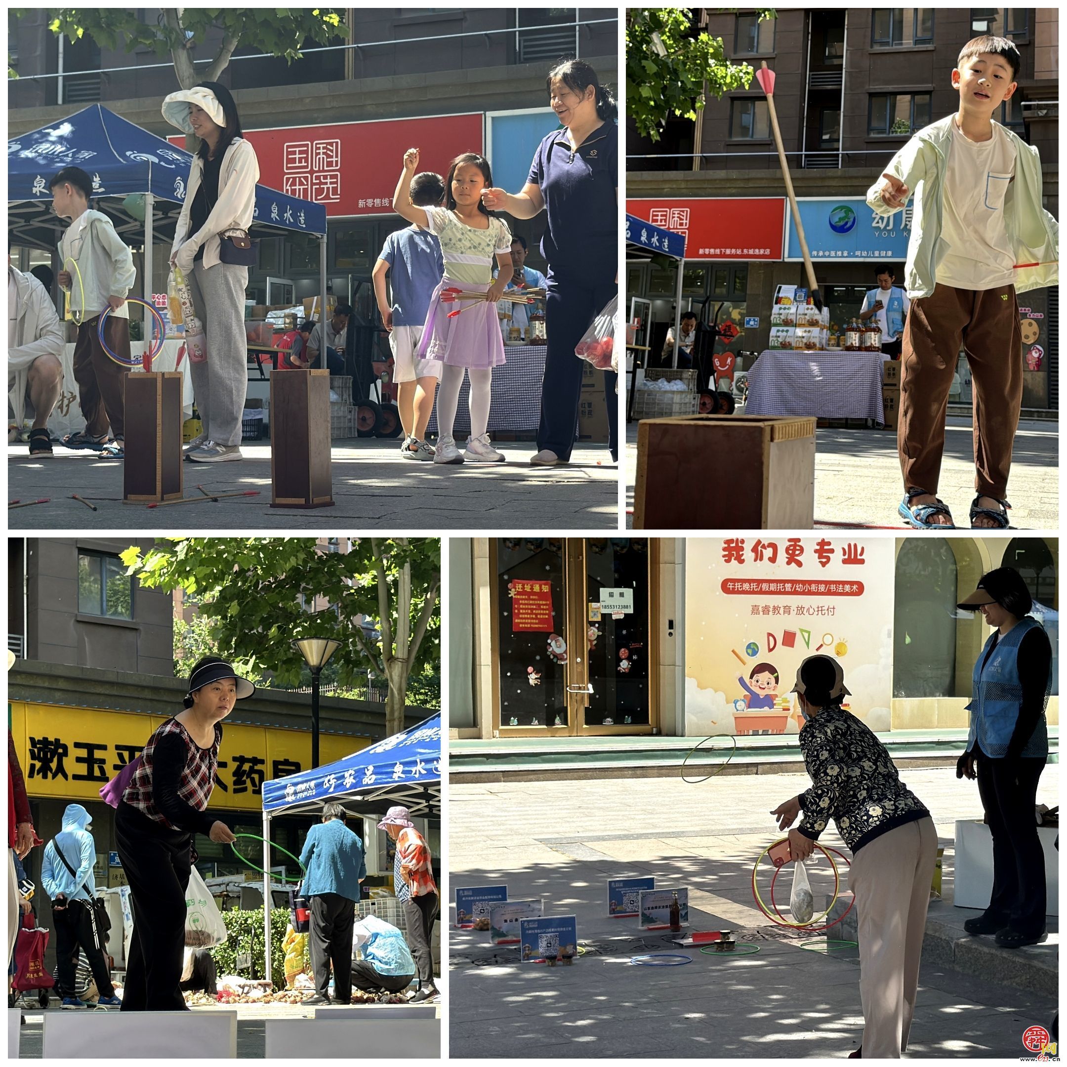 三十家泉城好物，两大经典游戏，数百邻里笑脸……东城逸家“熊孩子街”成“泉水人家”快乐主场