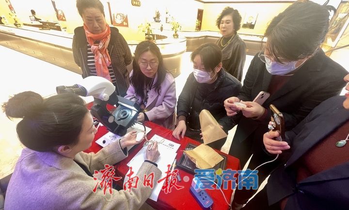 免费“鉴宝”鉴出七成假货