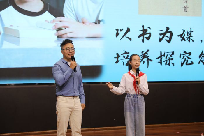 微光成炬 同心致远——济南市市中区青少年第十八届读书月启动仪式成功举行