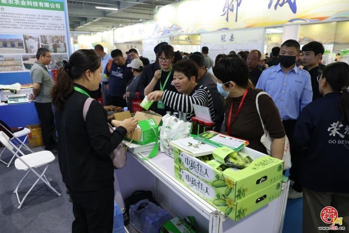 济南“泉水人家”品牌亮相 第二届山东绿色蔬菜产业博览会