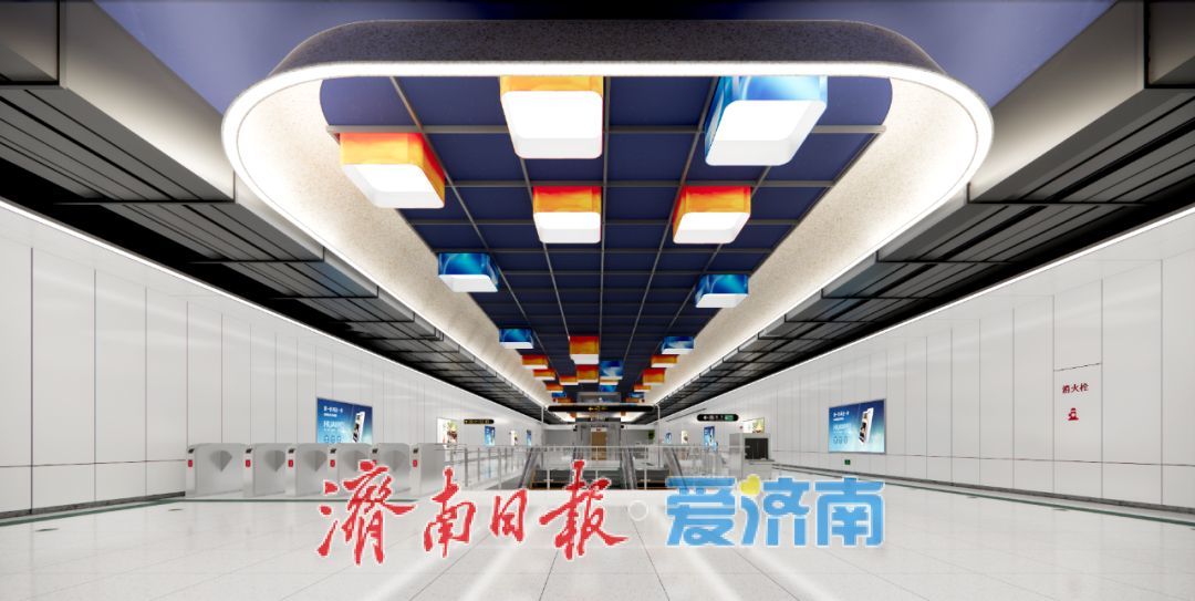 揭秘济南轨道交通4、6、8号线车站空间的独特美学