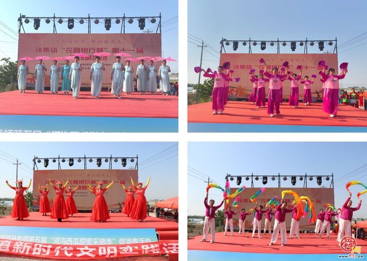 “泉在济南·游购乡村”商河县孙集镇第五届“河沟西瓜甜蜜采摘季”促消费活动盛大开幕