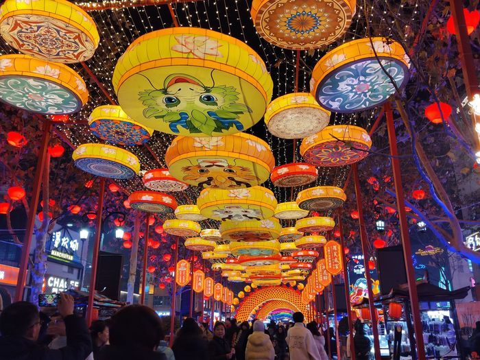 网络中国节·元宵节