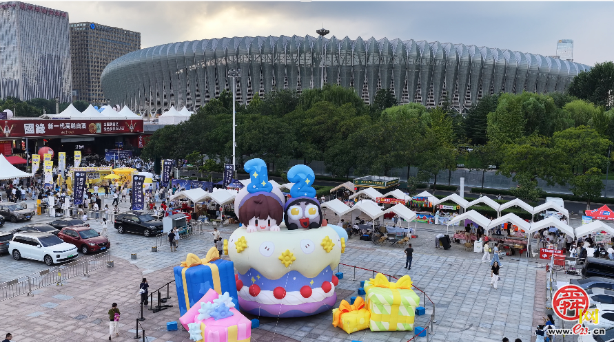 深深燃动泉城！周深巡演济南站收官 济南再次以文旅新势能出圈