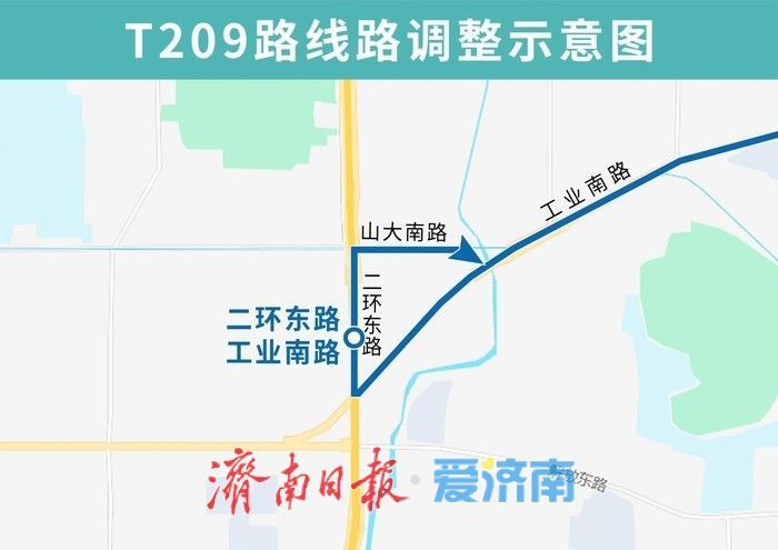 强化地铁接驳，方便市民出行 济南公交即将开通优化4条线路