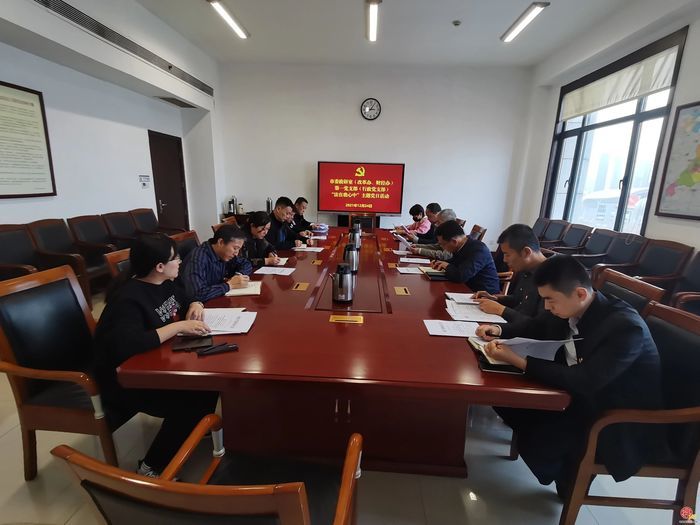 【“八五”普法集锦】市委政研室：“八五”普法显成效 三位一体筑根基