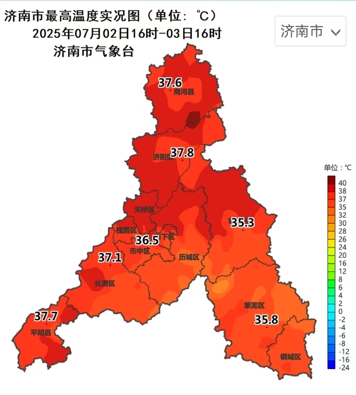 未来七天济南雷阵雨频繁，气温高湿度大，体感更闷热