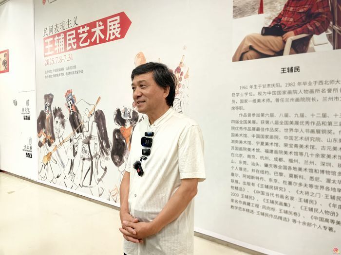 双展映辉：贾广健以工写造境与王辅民的水墨革新在山东美术馆同台对话