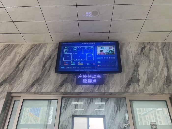 高温下的“清凉守护”：济南136处歇脚点为环卫工人撑起夏日绿荫