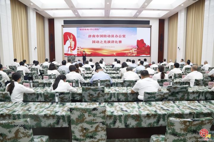 Ʒƾۺ¶̷ܹٷչ——й...