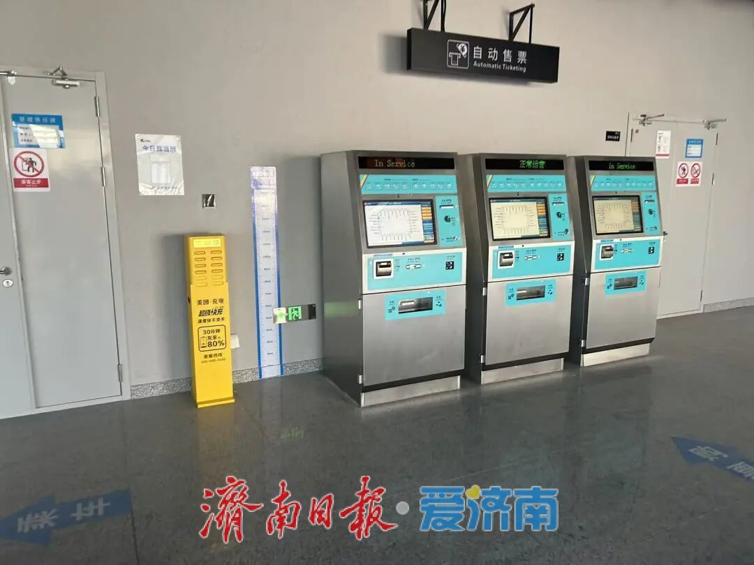 探秘云巴车站：安全守护+贴心服务，出行体验再升级