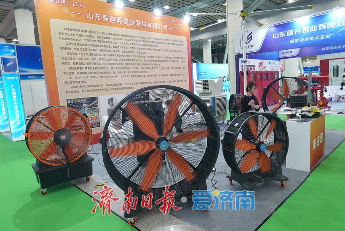 “黑科技”扎堆亮相！山东这场博览会带你见识未来救援力量