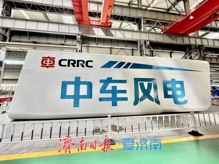 剑指900亿元，济南这一产业有何底气？