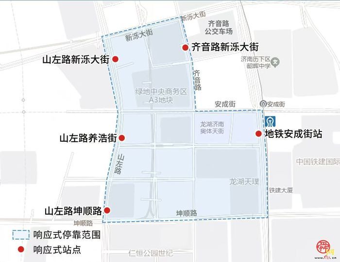 3月13日起，济南公交开通试运行“街区约巴”520路